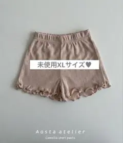 アオスタ　パンツ　XL 未使用　夏服　ボトムス　ピンク