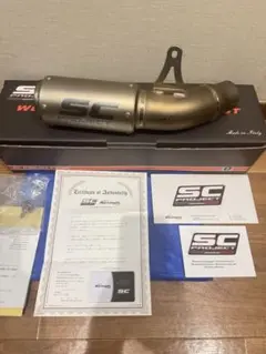 m18830490481_1.jpg?1746261607