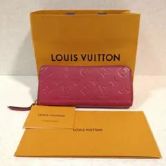 ルイヴィトン ポルトフォイユ・クレマンス ラウンド長財布 フリージア