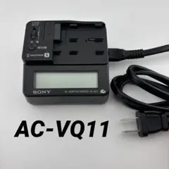 【動作確認済】返金保証 純正 充電器 SONY ソニー　AC-VQ11