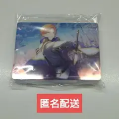 【新品未開封】プロセカ ホワイトデー 東雲彰人 ノーブルアート