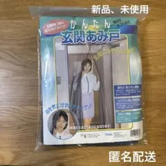 Item thumbnail for item 876f7194-c880-4a8e-812e-b79c1eba4423