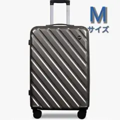 ⭐新品未使用 スーツケース キャリーケース グレー M 拡張 TSAロック