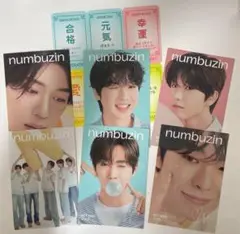 numbuzin ポストカード NCTWISH セット