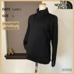 ☆SALE☆THE NORTH FACE サンシェードジャケット　20092