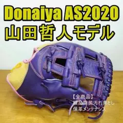 おまつ【値下げ 3万→1.8万】ドナイヤ　オールスター　2018年モデル 楽天市場】【平裏刺繍・ラベル交換1円】ドナイヤ 軟式 内野手用
