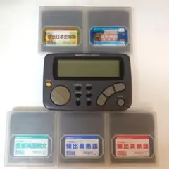 ポケットチャレンジ本体　ソフト5本　起動確認済み　即購入◎