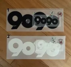 アイロンシート 9090