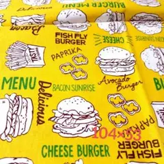 ハンバーガー柄生地　104×53