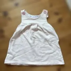 Item thumbnail for item 6a526e8b-0ba7-41c3-9650-fba1ecd19269