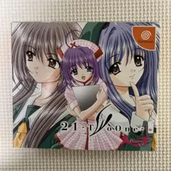 21 TWOONE 初回限定版