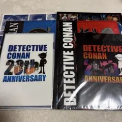 名探偵コナン　20周年　クリアファイル　セット　毛利蘭　工藤新一　灰原哀
