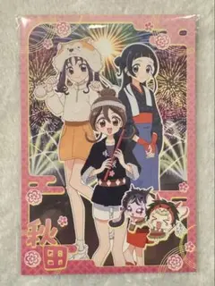 【匿名配送】プリキュア　出張店　キミとアイドルプリキュア 秋田　ポストカード