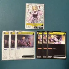 クロススターズ　Xross Stars 胡桃のあ　LR ぶいすぽ