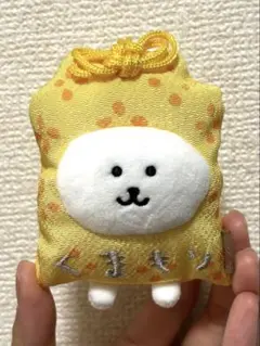 Item thumbnail for item 118dfd10-8ea4-457c-a3a9-1745b4642bf7