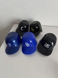 プロ野球　ヘルメットカップ