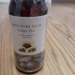 ボディーオイル