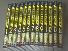 幼稚園WARS 13冊（10巻だけなし）千葉 侑生　＋特典ポストカード