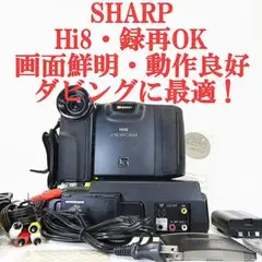 2025年最新】vl-hl3の人気アイテム - メルカリ