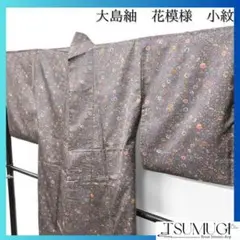 Item thumbnail for item 8f5808a2-2241-4745-aaef-404cf44e4524