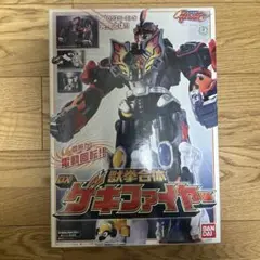 Item thumbnail for item 259b6991-d0db-492c-903c-0acb711d5cdd