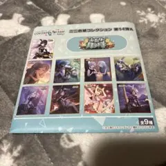 Item thumbnail for item 6944610b-9828-45e5-838a-693a0e165845