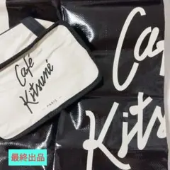 ラストSALE 】カフェ キツネ保冷バッグ・シート