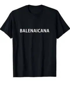 面白いTシャツ バレないかな パロディ 男女兼用 Mサイズ 綿素材 黒