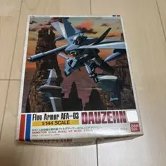 Item thumbnail for item b5d6429f-eef8-4bd0-88ea-a32eb88606ac