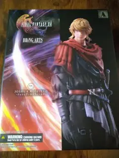 【未開封・箱難】FINAL FANTASY XVI ブリングアーツ イフリート 未開封・箱難】FINAL FANTASY XVI ブリングアーツ イフリート