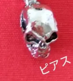 Item thumbnail for item 4a65e76b-ae7f-48fc-9231-aaeefef41b1b