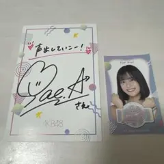 AKB48 新井彩永　入場特典直筆サイン　ステッカー