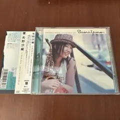 パーカーズ・ムード～ライブ・イン・ニューヨーク