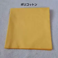黄色地☆無地★細長