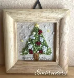 Item thumbnail for item d66766fd-567d-429e-b9c5-d1e5ee1583bc