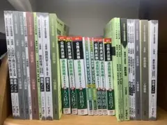 公務員試験 過去問攻略Vテキスト V問題集 講義ノート TAC