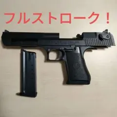 WA デザートイーグル　バトルダメージカスタム WA デザートイーグル バトルダメージカスタム デザートイーグル