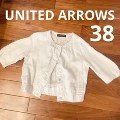 UNITED ARROWS 麻 M ジャケット 日本製 ベージュ リネン
