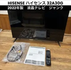 m18843406040_1.jpg?1732789967