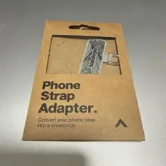 Topologie Phone Strap Adapter Grey
