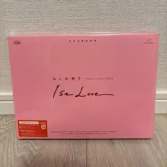 なにわ男子/Debut Tour 2022 1st Love〈初回限定盤・2枚…