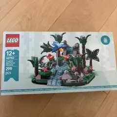 LEGO Tropical Rainforest Diorama 40782
