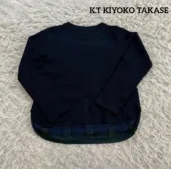 【美品】ケーティーキヨコタカセ　トレーナー　カットソー チェック柄　黒