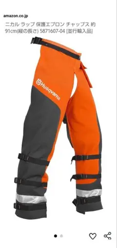Item thumbnail for item be396174-1000-4078-a764-8973b7dafd9e