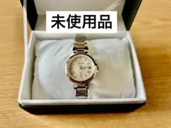 シチズン エコドライブ CB0011-69L クロネコヤマト勤続25年記念 シチズン エコドライブ CB0011-69L クロネコヤマト勤続25年記念