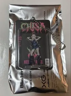 XG チサ　チャーム