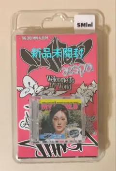 aespa MY WORLD smini ニンニン　新品未開封