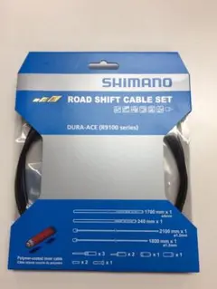 シマノ(SHIMANO) デュラエース ケーブルセット(シフト・ブレーキ)