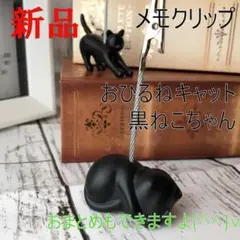Item thumbnail for item f2e7c41b-c672-41ed-9cb6-75215b5f99ab