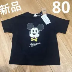 【新品】ミッキー　半袖　Tシャツ 黒